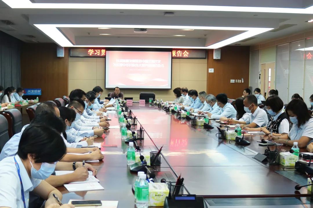 腾博会诚信为本,专业服务!集团党委副书记、总经理肖志平到兴发铝业宣讲党的二十大精神 腾博会诚信为本,专业服务!集团党委副书记、总经理肖志平到兴发铝业宣讲党的二十大精神