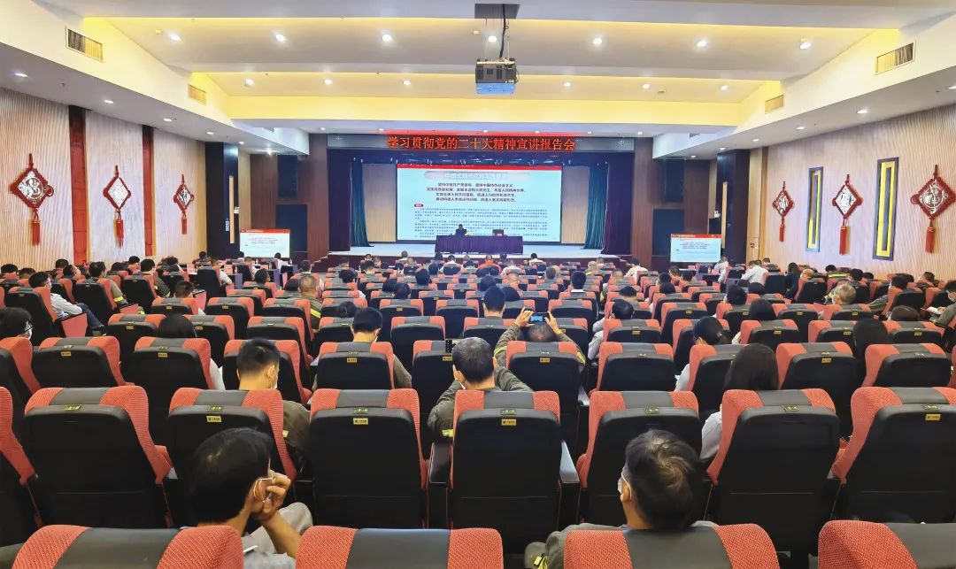 腾博会诚信为本,专业服务!集团党委书记、董事长白涛到广青科技宣讲党的二十大精神