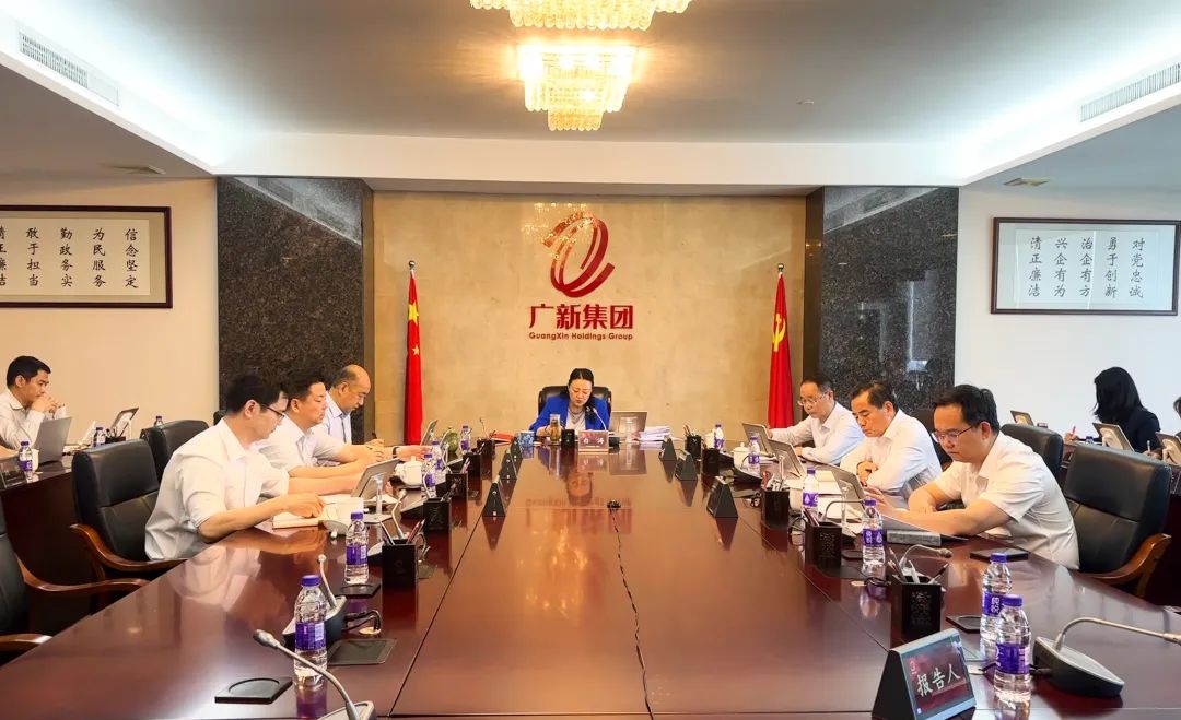 【主题教育】腾博会诚信为本,专业服务!集团召开党委(扩大)会暨党委理论学习中心组(扩大)学习会 传达学习贯彻习近平总书记视察广东重要讲话重要指示 【主题教育】腾博会诚信为本,专业服务!集团召开党委(扩大)会暨党委理论学习中心组(扩大)学习会 传达学习贯彻习近平总书记视察广东重要讲话重要指示