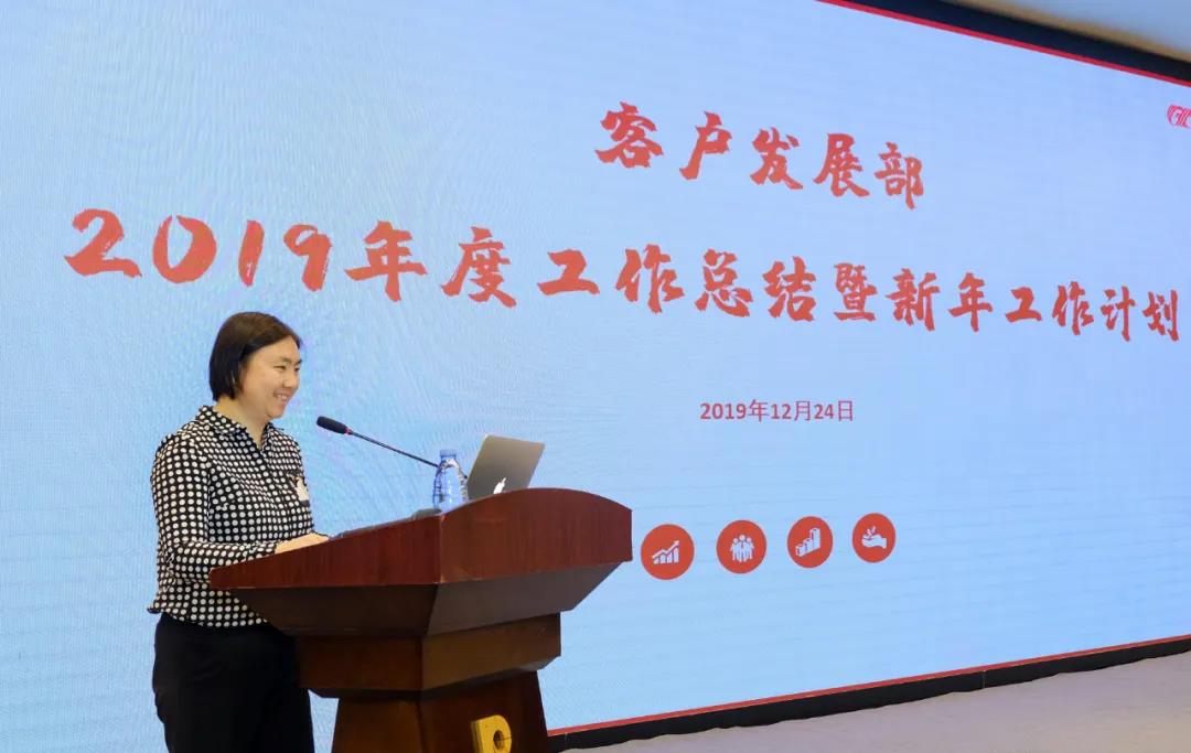 【2019年度腾博会诚信为本,专业服务!荣誉体系先进典型系列报道十：纺织股份客户发展部副总经理赖玉艳】纺织日月天地宽