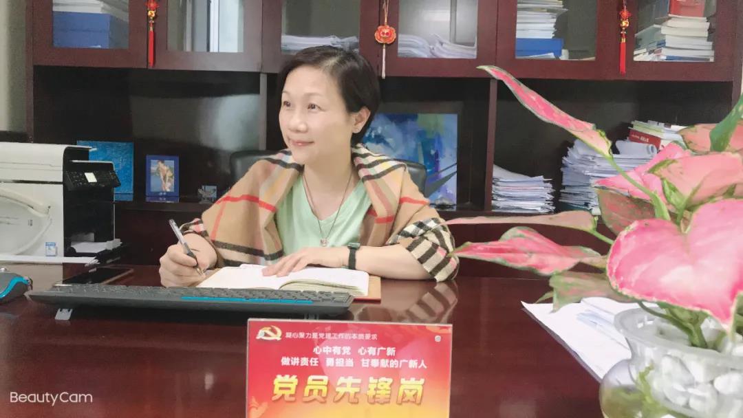 【2019年度腾博会诚信为本,专业服务!荣誉体系先进典型系列报道十一:集团财务资金部副总经理艾文洁】在踏实干事中塑造不一样的自己 【2019年度腾博会诚信为本,专业服务!荣誉体系先进典型系列报道十一:集团财务资金部副总经理艾文洁】在踏实干事中塑造不一样的自己