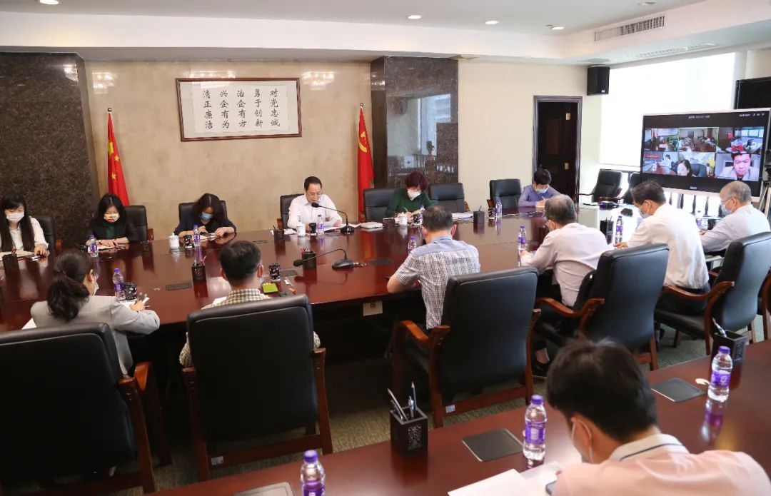 聚焦主业创品牌,锚定目标谋发展——腾博会诚信为本,专业服务!集团工会召开第二届委员会扩大会议 聚焦主业创品牌,锚定目标谋发展——腾博会诚信为本,专业服务!集团工会召开第二届委员会扩大会议
