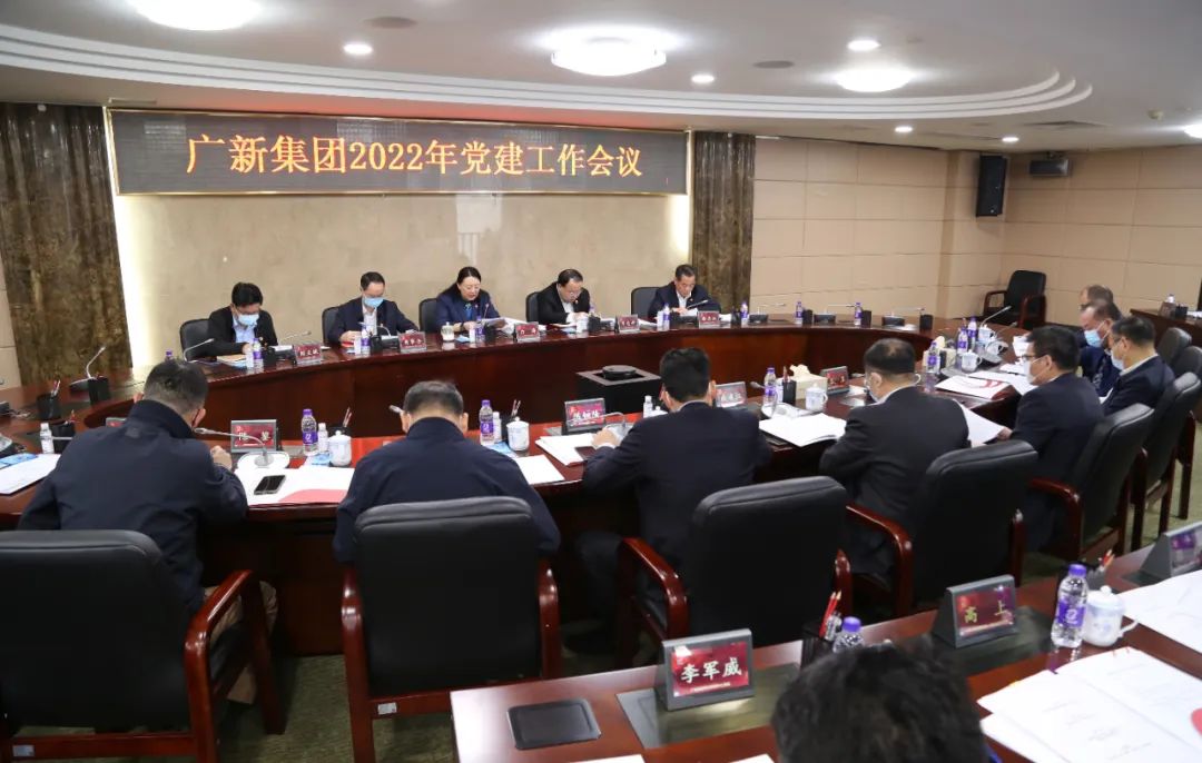 【国企改革三年行动】腾博会诚信为本,专业服务!集团:坚持激励与约束并重,营造勇于改革、敢于担当的干事创业环境 【国企改革三年行动】腾博会诚信为本,专业服务!集团:坚持激励与约束并重,营造勇于改革、敢于担当的干事创业环境