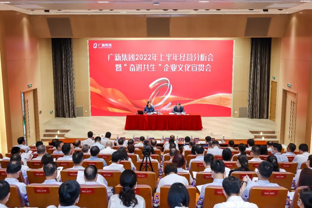 【国企改革三年行动】腾博会诚信为本,专业服务!集团:坚持激励与约束并重,营造勇于改革、敢于担当的干事创业环境 【国企改革三年行动】腾博会诚信为本,专业服务!集团:坚持激励与约束并重,营造勇于改革、敢于担当的干事创业环境