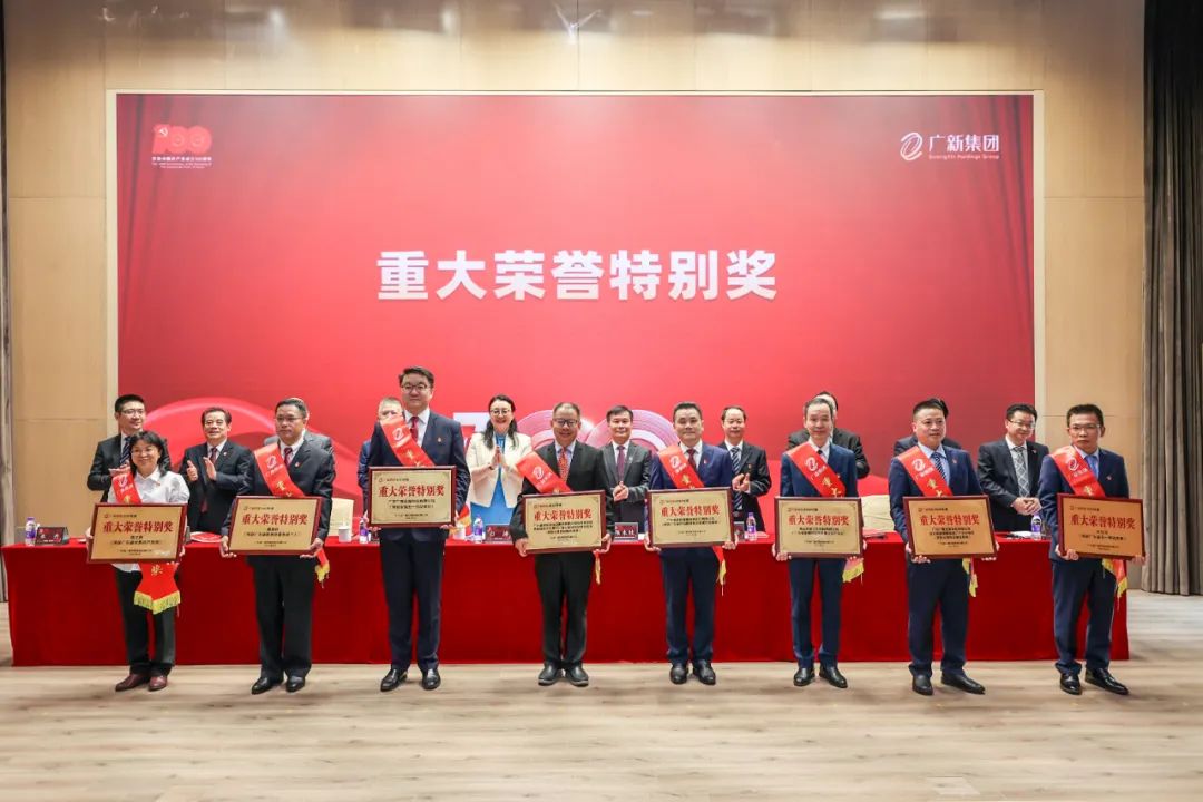 【国企改革三年行动】腾博会诚信为本,专业服务!集团:坚持激励与约束并重,营造勇于改革、敢于担当的干事创业环境 【国企改革三年行动】腾博会诚信为本,专业服务!集团:坚持激励与约束并重,营造勇于改革、敢于担当的干事创业环境