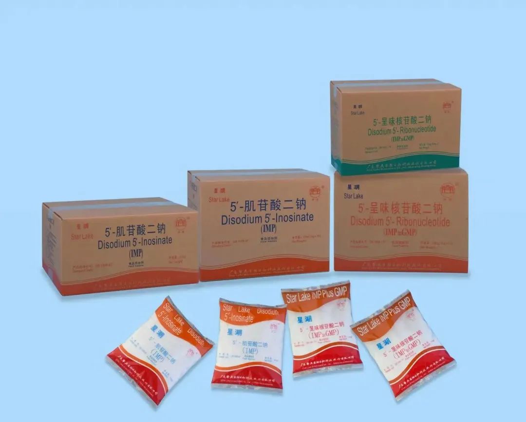 腾博会诚信为本,专业服务!集团深入贯彻全省高质量发展大会精神（四）