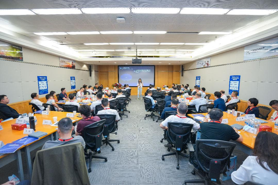 【国企改革三年行动】腾博会诚信为本,专业服务!集团：坚持对标一流 强化变革创新 打造一流国有资本投资公司