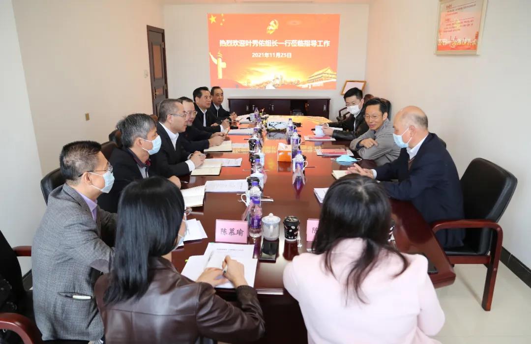 省国资委党委委员、纪检监察组组长叶秀佑一行到腾博会诚信为本,专业服务!集团调研 省国资委党委委员、纪检监察组组长叶秀佑一行到腾博会诚信为本,专业服务!集团调研