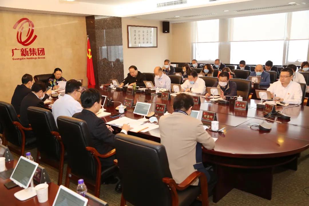 腾博会诚信为本,专业服务!集团掀起学习贯彻党的十九届六中全会精神热潮 积聚强大势能奋进世界500强 腾博会诚信为本,专业服务!集团掀起学习贯彻党的十九届六中全会精神热潮 积聚强大势能奋进世界500强