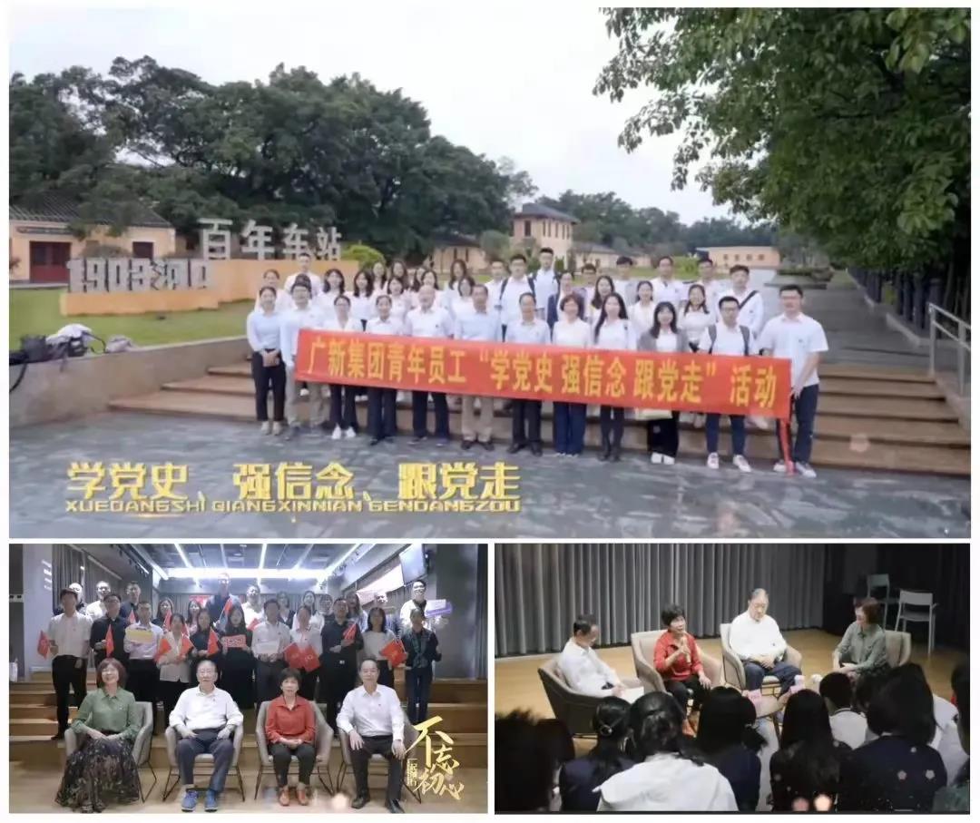 腾博会诚信为本,专业服务!集团擦亮“工”字品牌 凝心聚力奋进新征程 腾博会诚信为本,专业服务!集团擦亮“工”字品牌 凝心聚力奋进新征程