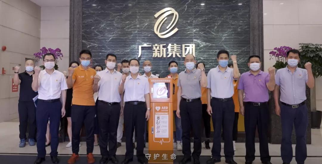 腾博会诚信为本,专业服务!集团擦亮“工”字品牌 凝心聚力奋进新征程 腾博会诚信为本,专业服务!集团擦亮“工”字品牌 凝心聚力奋进新征程