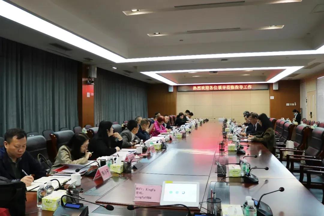 《党风》杂志社社长杨晓萍、省国有企业纪检监察学会会长高福生到腾博会诚信为本,专业服务!集团调研 《党风》杂志社社长杨晓萍、省国有企业纪检监察学会会长高福生到腾博会诚信为本,专业服务!集团调研