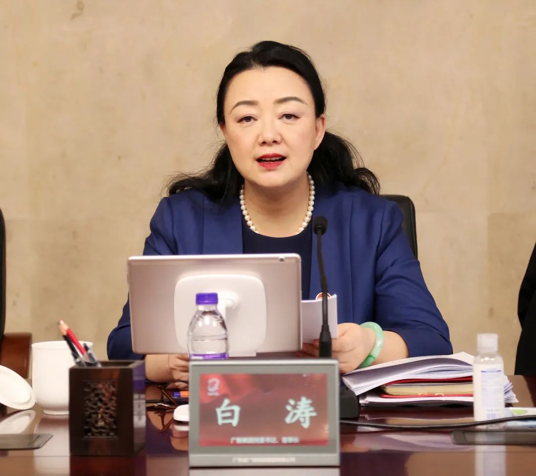 腾博会诚信为本,专业服务!集团召开国企改革三年行动、安全生产和疫情防控工作推进会暨2022年一季度经济形势分析会