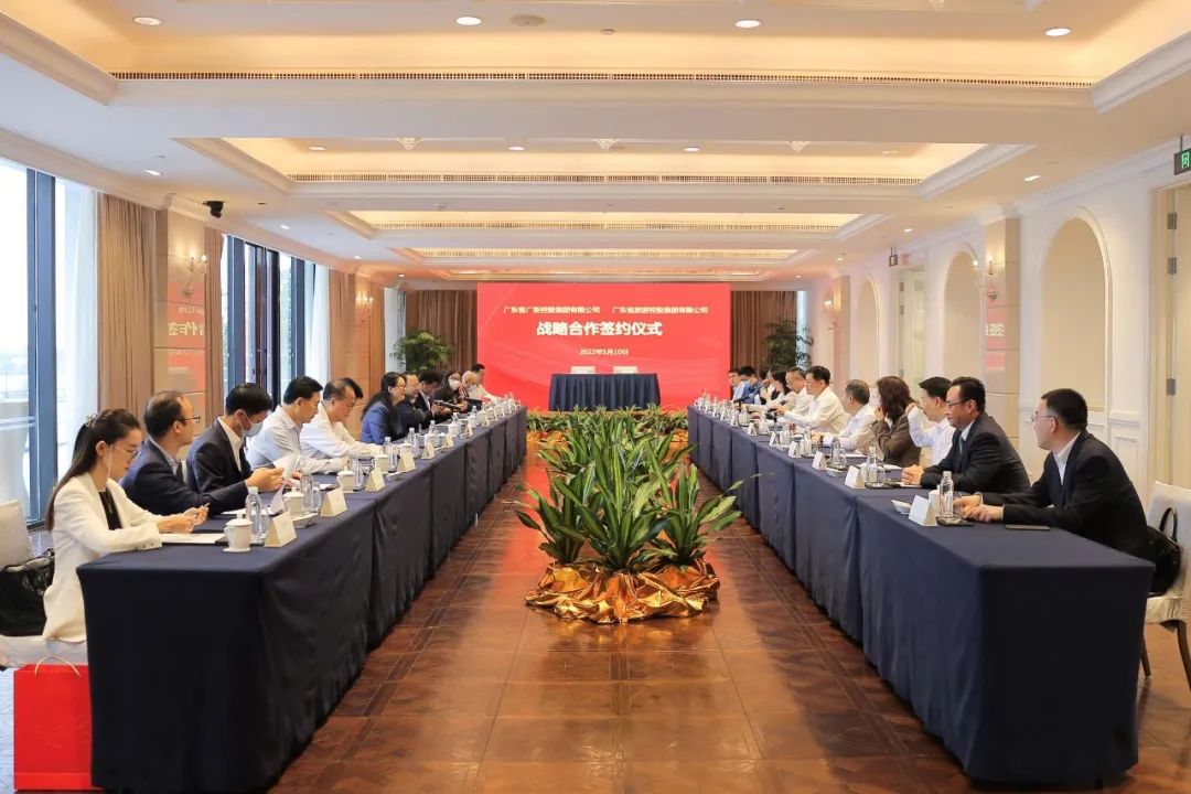 腾博会诚信为本,专业服务!集团与旅控集团签署战略合作协议