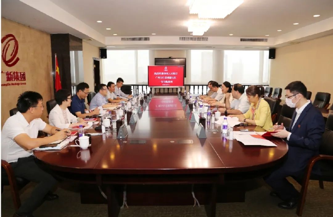 中国人民银行广州分行党委委员、副行长苏赟一行到访腾博会诚信为本,专业服务!集团