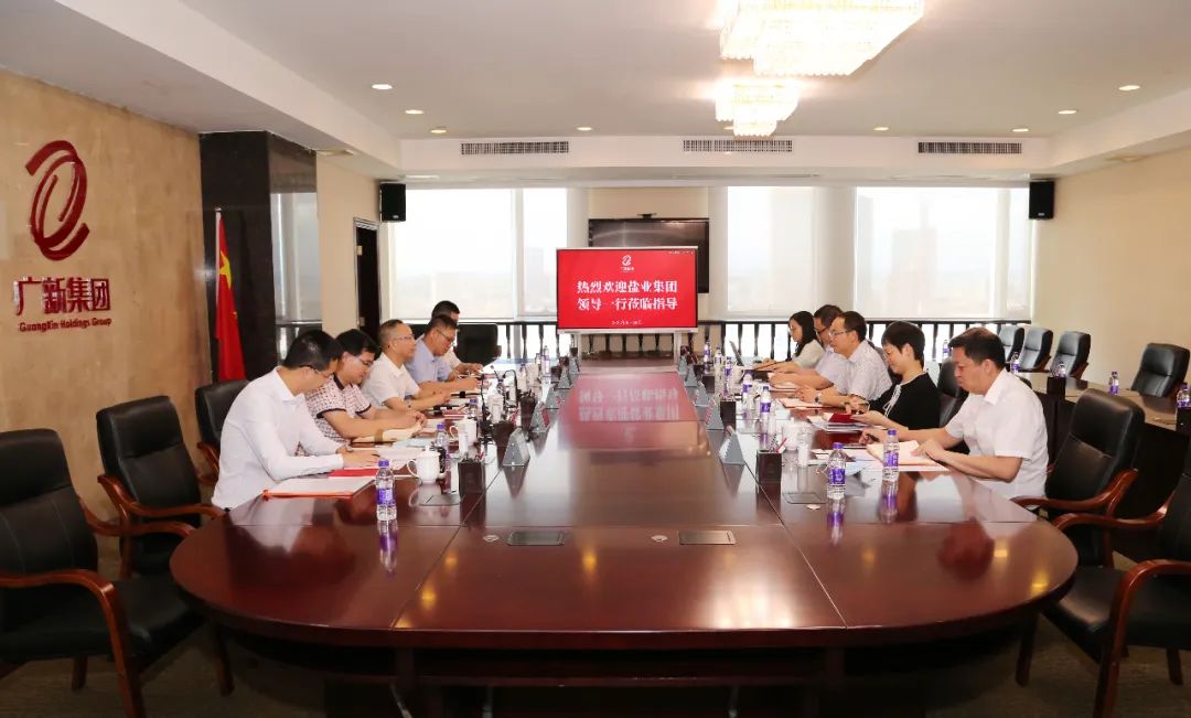 广东盐业集团党委委员、副总经理陈楚一行到访腾博会诚信为本,专业服务!集团 广东盐业集团党委委员、副总经理陈楚一行到访腾博会诚信为本,专业服务!集团