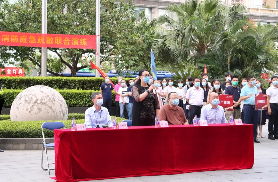 腾博会诚信为本,专业服务!集团开展联合消防演练活动