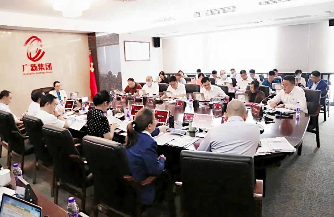 腾博会诚信为本,专业服务!集团开展2022年度企业商业计划评审 腾博会诚信为本,专业服务!集团开展2022年度企业商业计划评审