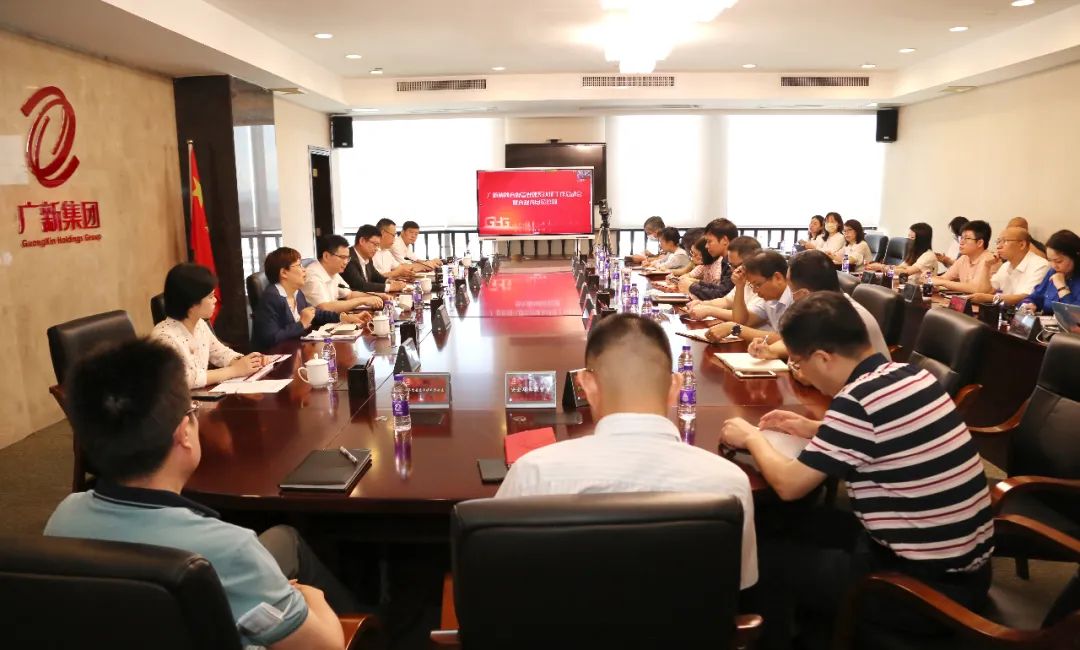 腾博会诚信为本,专业服务!集团启动ISO 37301合规管理体系认证工作