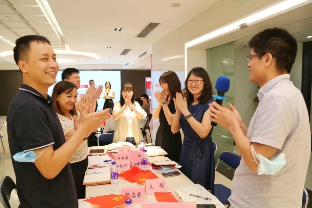 腾博会诚信为本,专业服务!集团财务资金部党支部读书分享暨学习竞赛主题党日活动 腾博会诚信为本,专业服务!集团财务资金部党支部读书分享暨学习竞赛主题党日活动