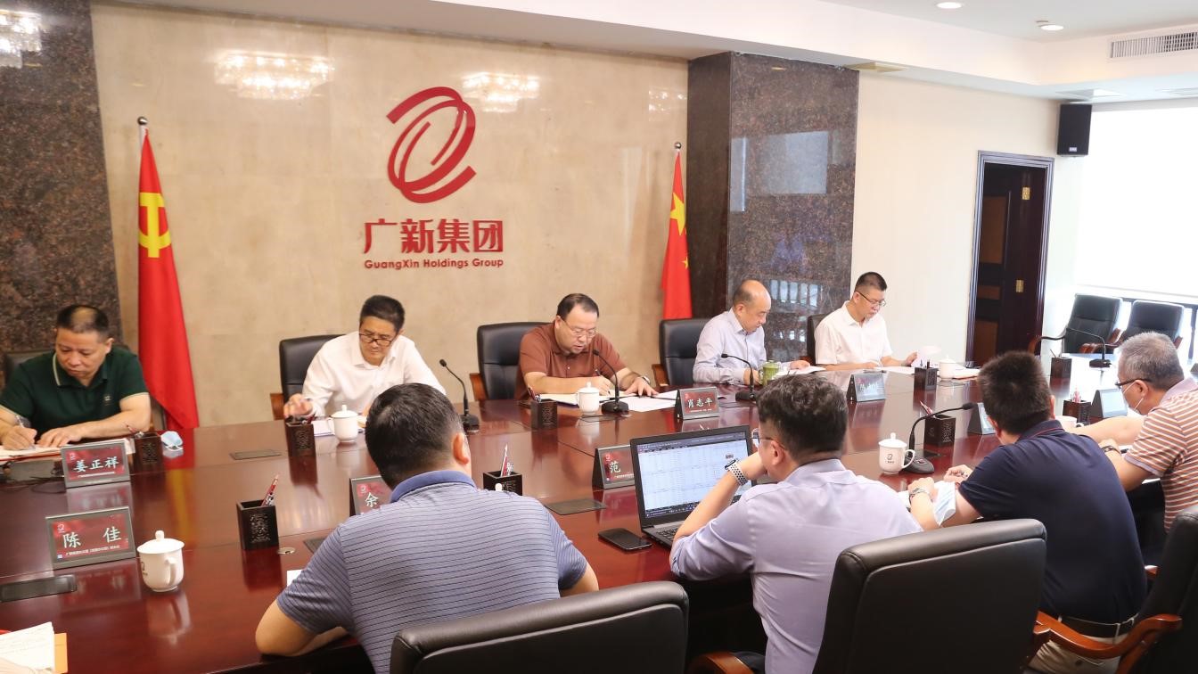 腾博会诚信为本,专业服务!集团召开安全生产和疫情防控工作视频会议 腾博会诚信为本,专业服务!集团召开安全生产和疫情防控工作视频会议