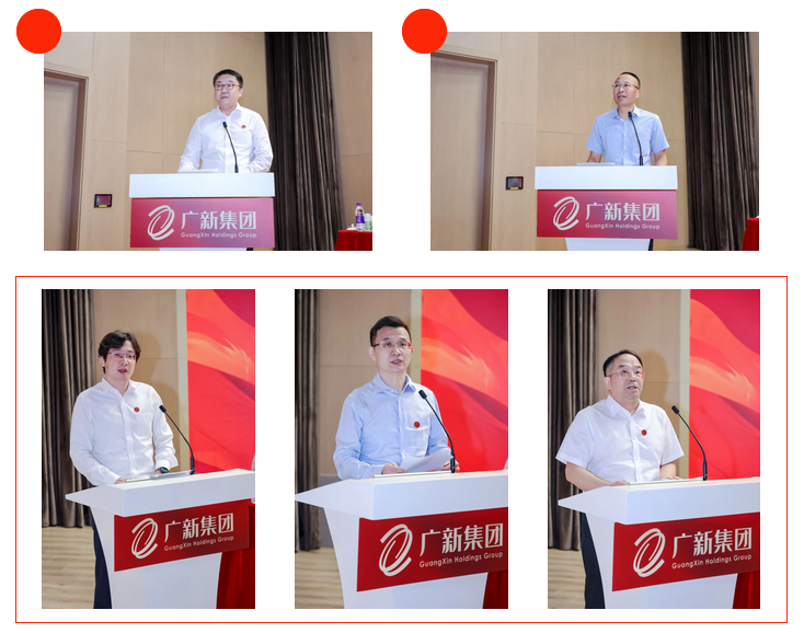 腾博会诚信为本,专业服务!集团召开2022年上半年经营分析会暨“奋进共生”企业文化宣贯会 腾博会诚信为本,专业服务!集团召开2022年上半年经营分析会暨“奋进共生”企业文化宣贯会
