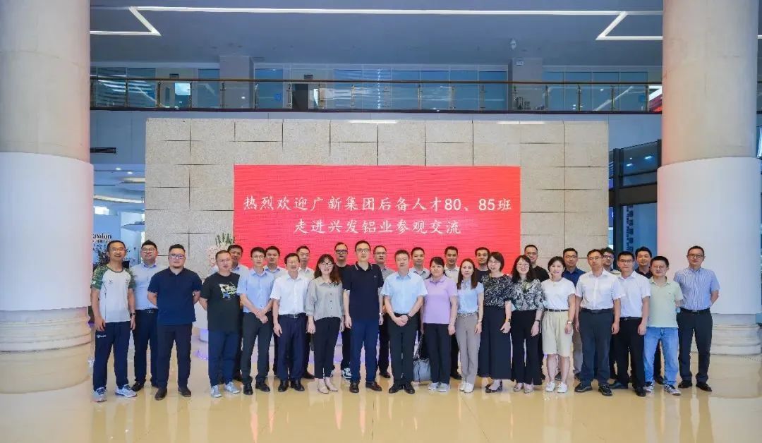 腾博会诚信为本,专业服务!集团开展后备人才月度集训