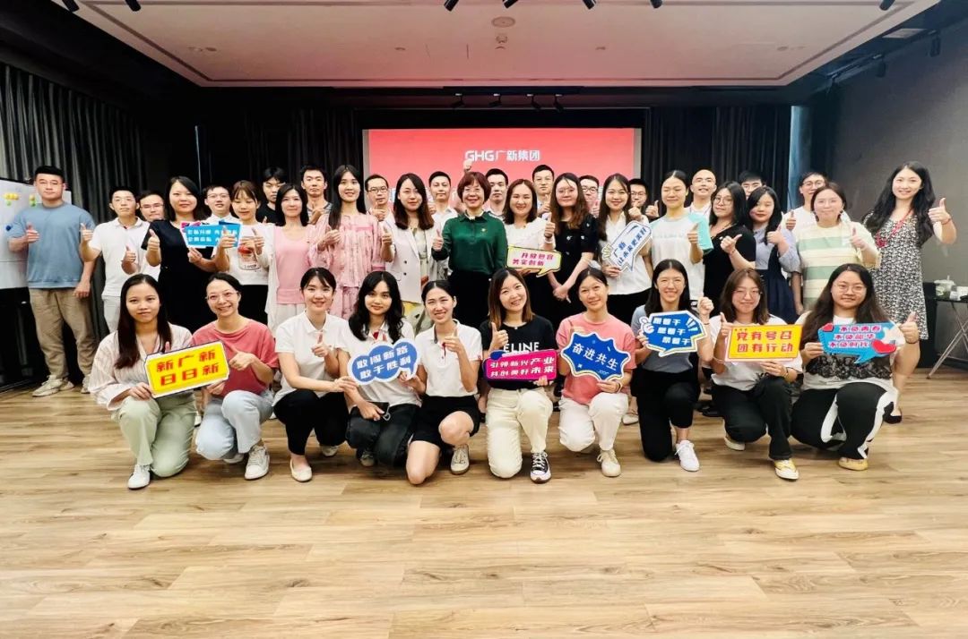 践行腾博会诚信为本,专业服务!文化 彰显青春力量——集团团委召开“奋进共生”企业文化宣贯会 践行腾博会诚信为本,专业服务!文化 彰显青春力量——集团团委召开“奋进共生”企业文化宣贯会