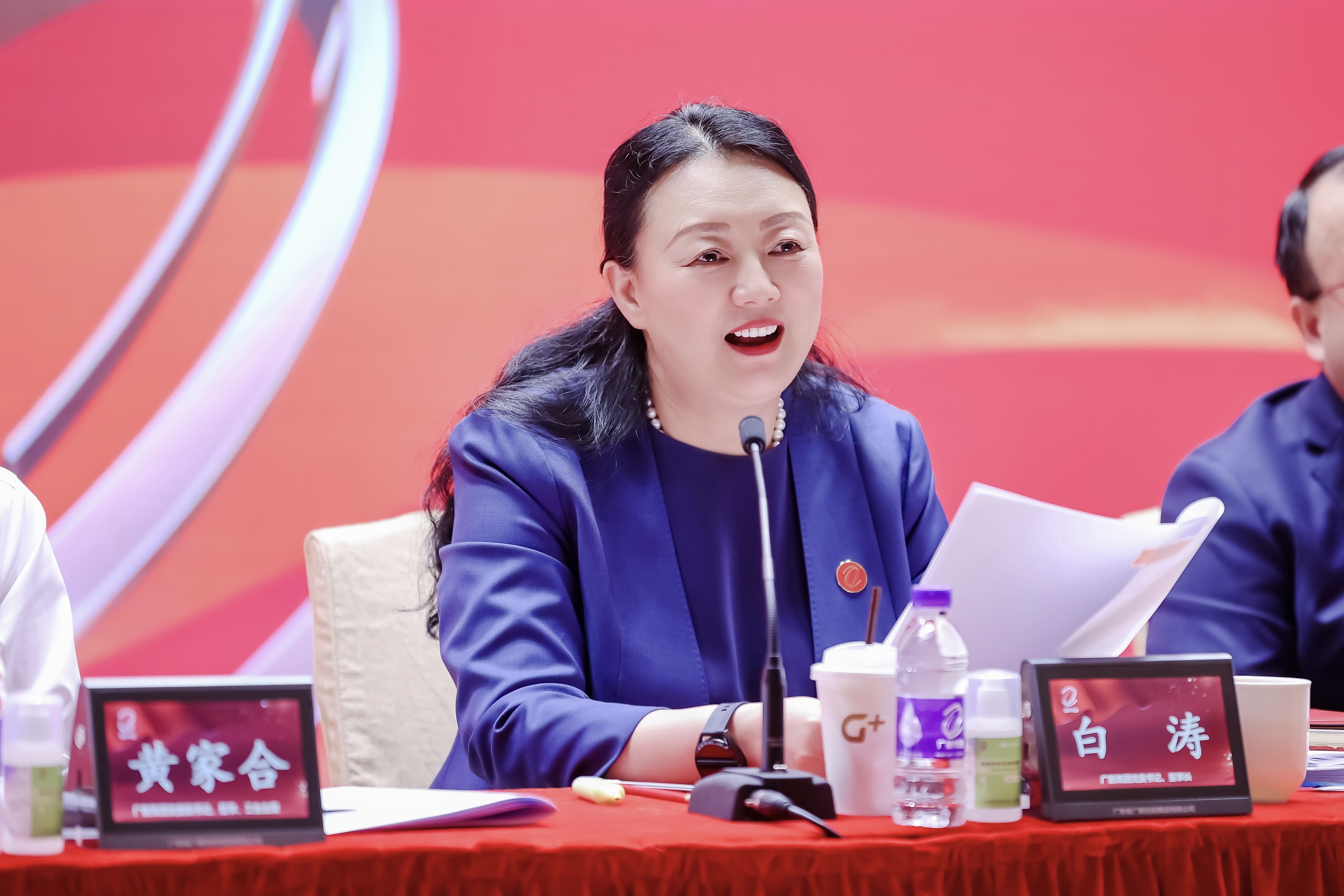 腾博会诚信为本,专业服务!集团召开2022年上半年经营分析会暨“奋进共生”企业文化宣贯会 腾博会诚信为本,专业服务!集团召开2022年上半年经营分析会暨“奋进共生”企业文化宣贯会