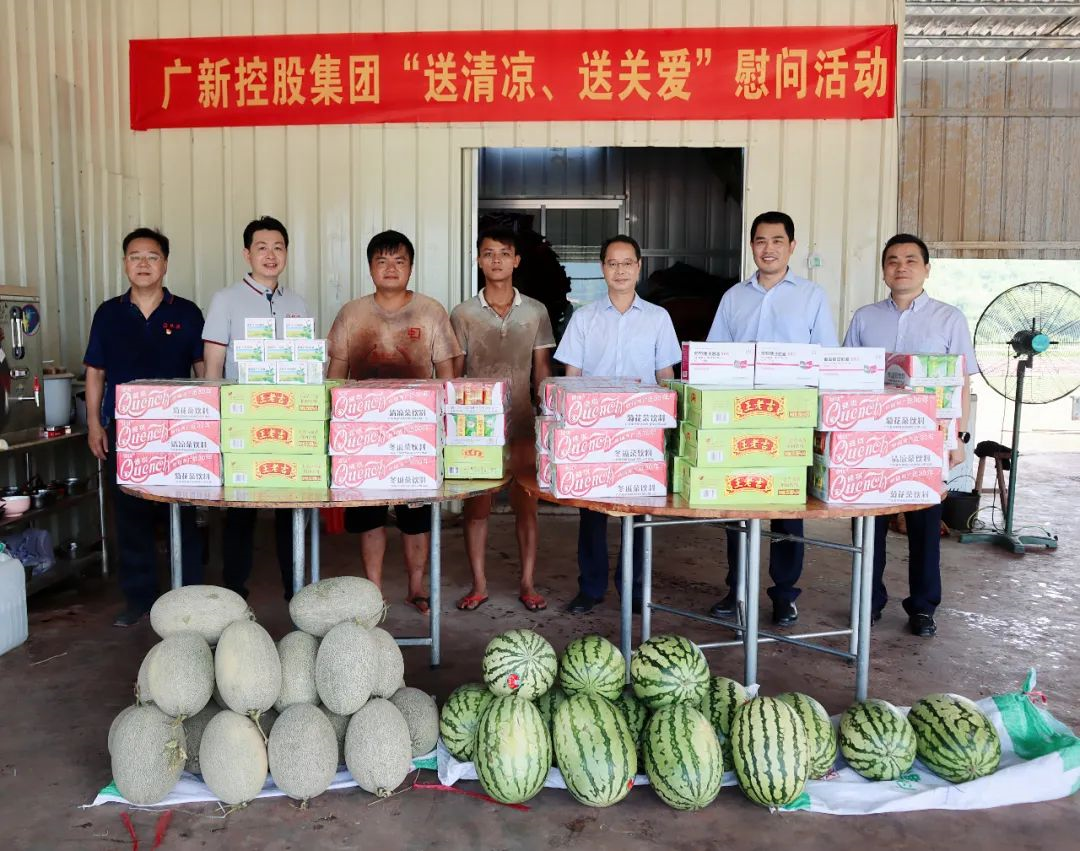 腾博会诚信为本,专业服务!集团党委副书记、工会主席黄家合带队到合水镇调研乡村振兴驻镇帮扶工作