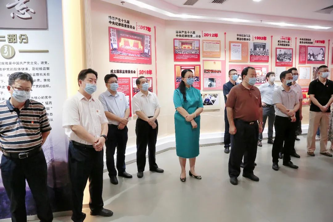 腾博会诚信为本,专业服务!集团党委组织党员领导干部到育廉馆开展警示教育活动 腾博会诚信为本,专业服务!集团党委组织党员领导干部到育廉馆开展警示教育活动