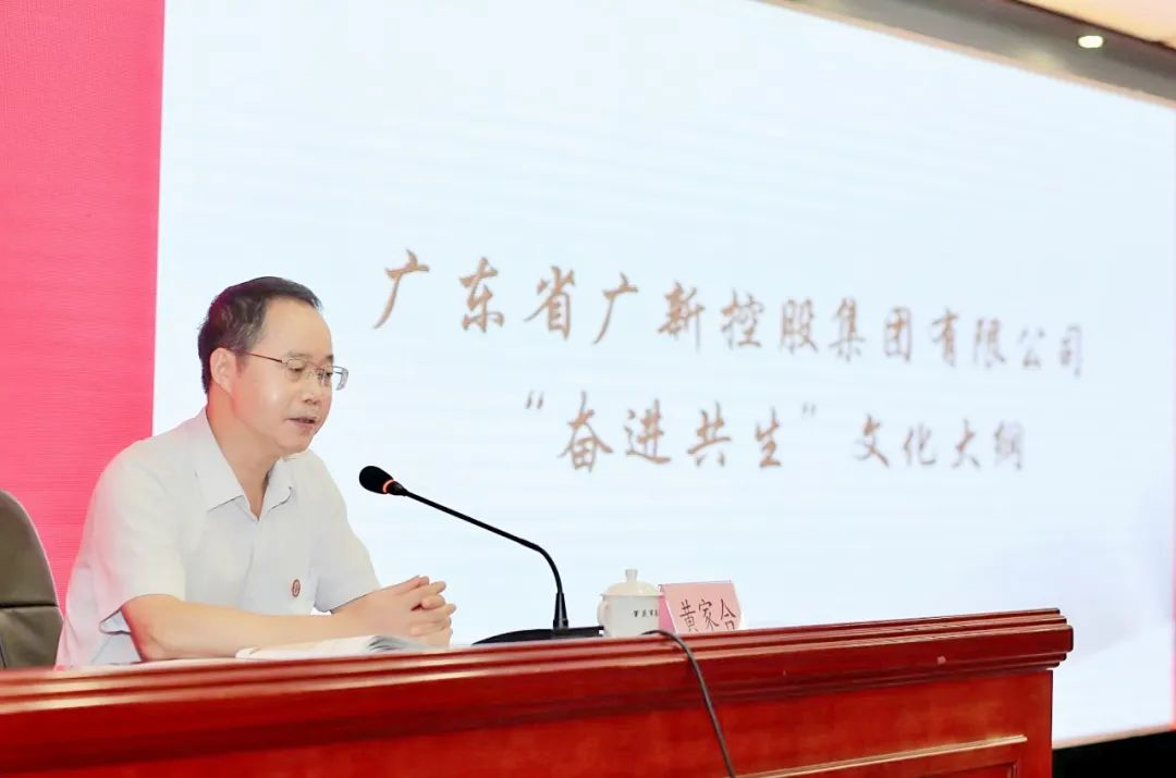 腾博会诚信为本,专业服务!集团举行2022年“匠人匠心 奋进共生”劳模工匠联盟启动仪式暨工会干部培训班 腾博会诚信为本,专业服务!集团举行2022年“匠人匠心 奋进共生”劳模工匠联盟启动仪式暨工会干部培训班