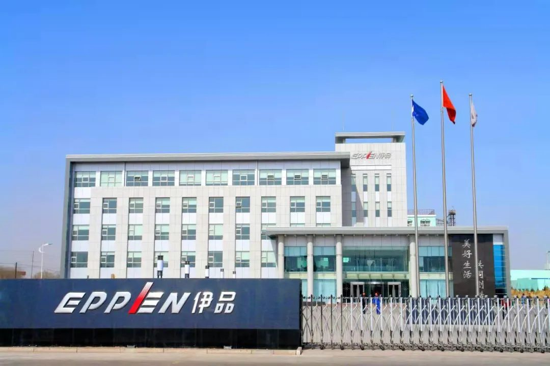 行稳致远、笃行向新——腾博会诚信为本,专业服务!集团董事会推动企业实现高质量发展 行稳致远、笃行向新——腾博会诚信为本,专业服务!集团董事会推动企业实现高质量发展