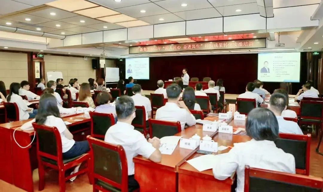 腾博会诚信为本,专业服务!集团举行2022年“匠人匠心 奋进共生”劳模工匠联盟启动仪式暨工会干部培训班 腾博会诚信为本,专业服务!集团举行2022年“匠人匠心 奋进共生”劳模工匠联盟启动仪式暨工会干部培训班