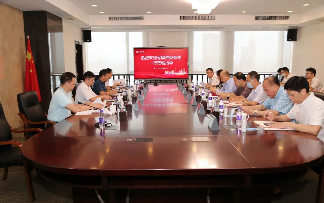 省国资委党委委员、二级巡视员张绳道到腾博会诚信为本,专业服务!集团调研 省国资委党委委员、二级巡视员张绳道到腾博会诚信为本,专业服务!集团调研
