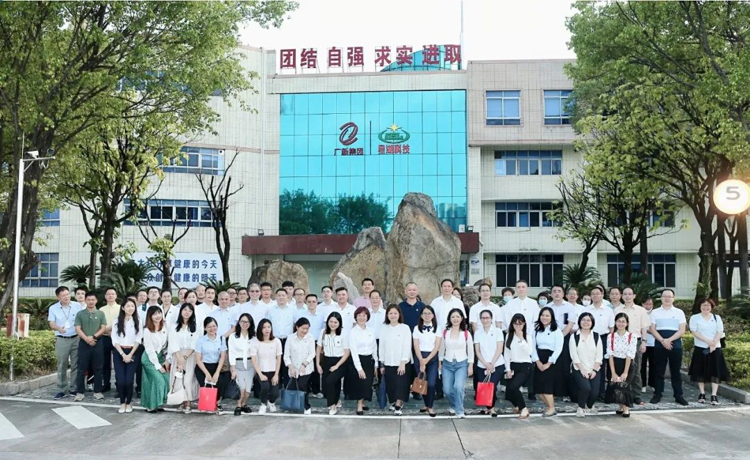 腾博会诚信为本,专业服务!集团举行2022年“匠人匠心 奋进共生”劳模工匠联盟启动仪式暨工会干部培训班 腾博会诚信为本,专业服务!集团举行2022年“匠人匠心 奋进共生”劳模工匠联盟启动仪式暨工会干部培训班