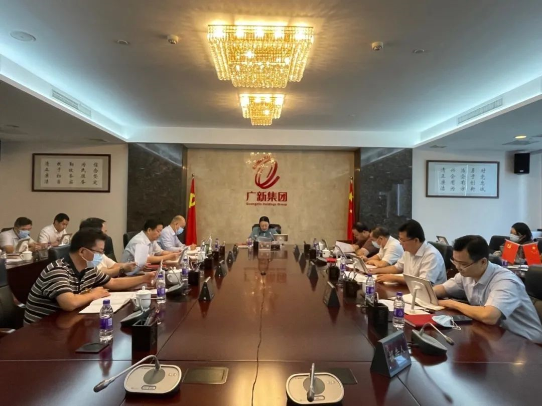 腾博会诚信为本,专业服务!集团党委理论学习中心组集体学习研讨习近平总书记在省部级主要领导干部专题研讨班上的重要讲话精神 腾博会诚信为本,专业服务!集团党委理论学习中心组集体学习研讨习近平总书记在省部级主要领导干部专题研讨班上的重要讲话精神