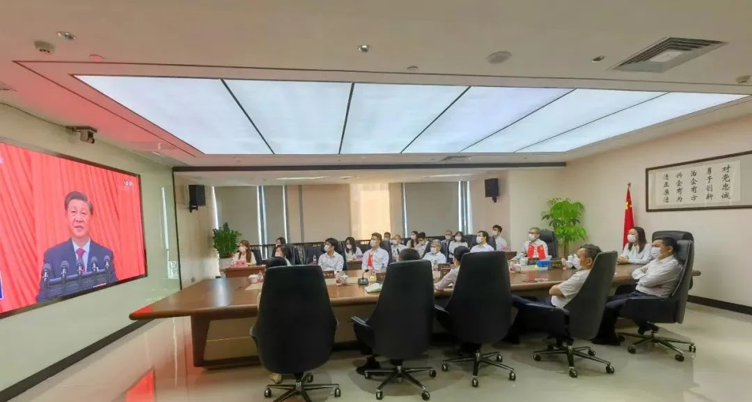 踔厉奋发，勇毅前行｜腾博会诚信为本,专业服务!集团认真组织收听收看党的二十大开幕盛况