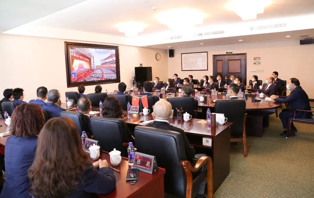 踔厉奋发，勇毅前行｜腾博会诚信为本,专业服务!集团认真组织收听收看党的二十大开幕盛况