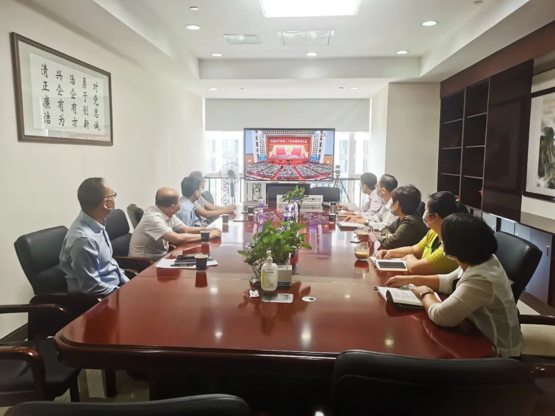 踔厉奋发，勇毅前行｜腾博会诚信为本,专业服务!集团认真组织收听收看党的二十大开幕盛况