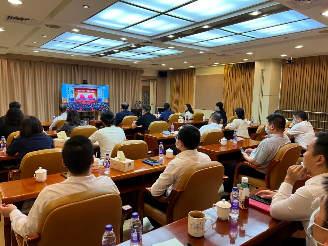 踔厉奋发，勇毅前行｜腾博会诚信为本,专业服务!集团认真组织收听收看党的二十大开幕盛况
