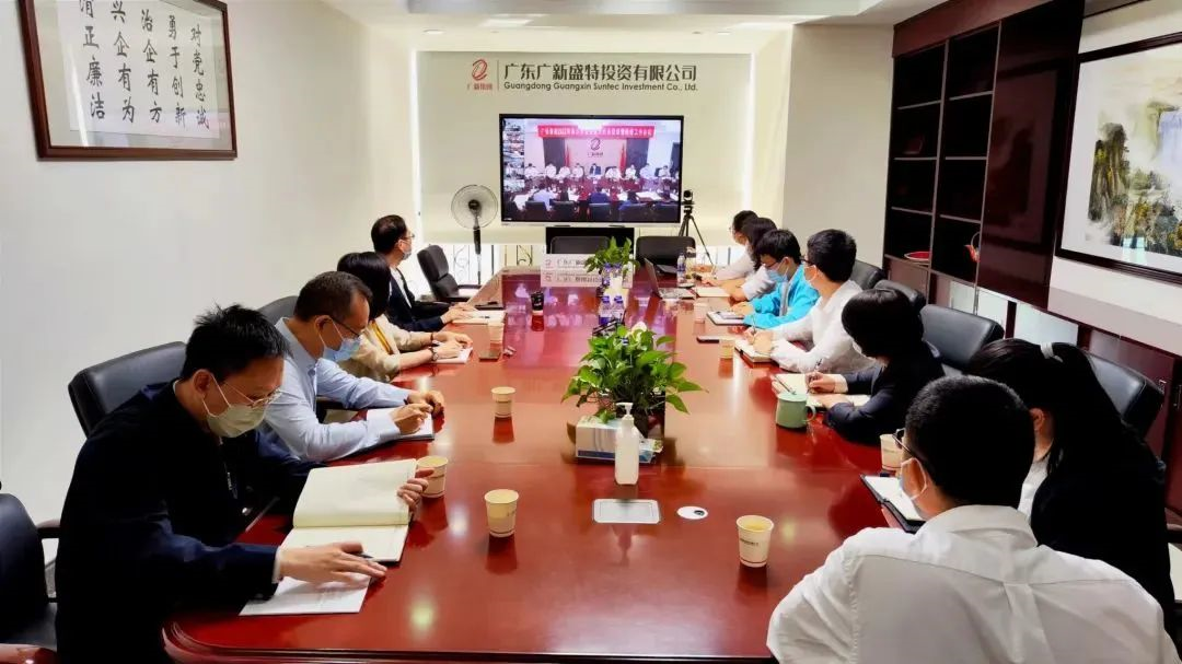 腾博会诚信为本,专业服务!集团召开会议传达学习贯彻党的二十大精神 腾博会诚信为本,专业服务!集团召开会议传达学习贯彻党的二十大精神