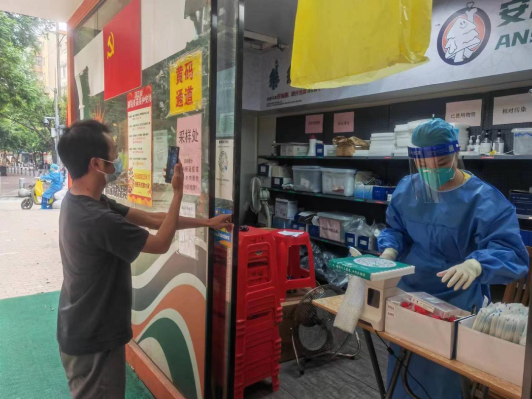 使命在肩,冲锋在前!腾博会诚信为本,专业服务!集团党员干部就地“转岗”变身抗疫志愿者 使命在肩,冲锋在前!腾博会诚信为本,专业服务!集团党员干部就地“转岗”变身抗疫志愿者