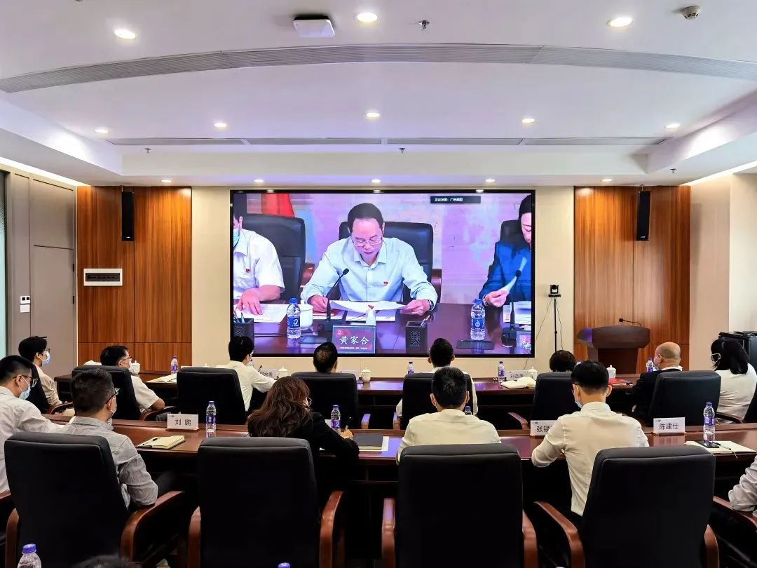 腾博会诚信为本,专业服务!集团召开会议传达学习贯彻党的二十大精神 腾博会诚信为本,专业服务!集团召开会议传达学习贯彻党的二十大精神