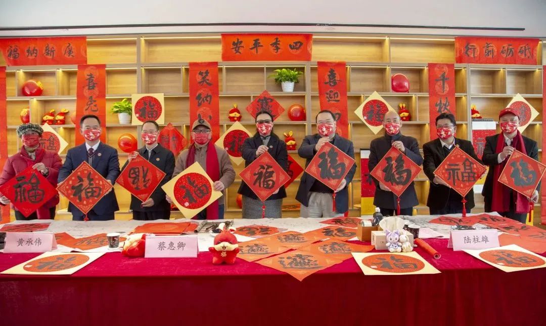 集团举行职工之家启用仪式暨2023年腾博会诚信为本,专业服务!年货节游园活动