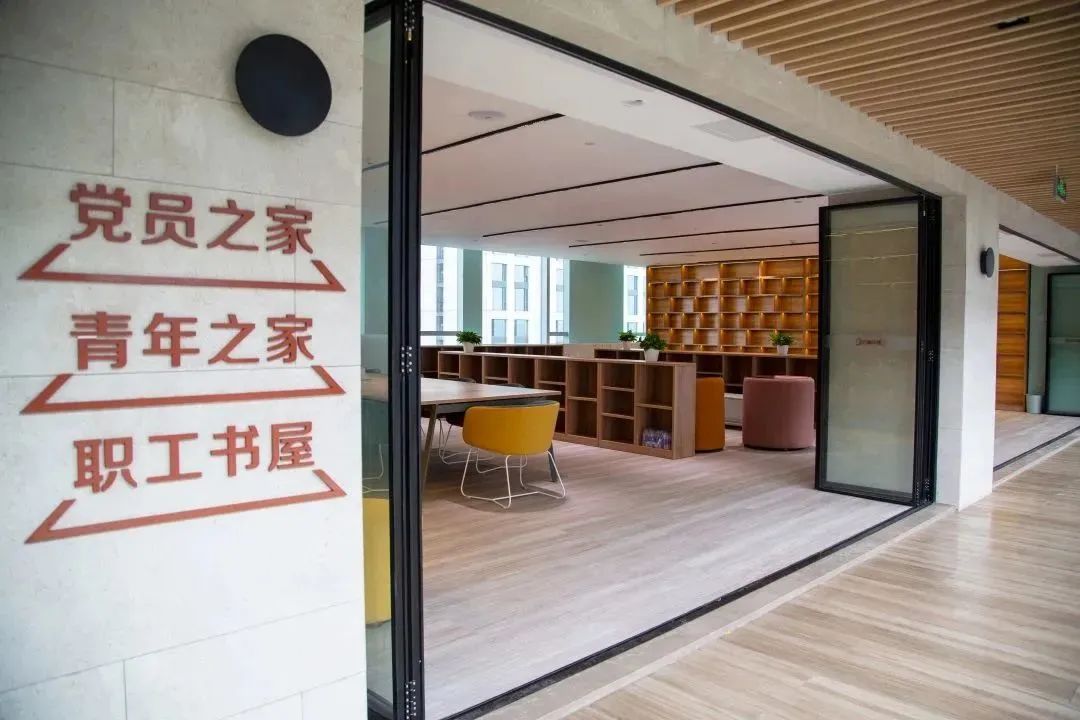 集团举行职工之家启用仪式暨2023年腾博会诚信为本,专业服务!年货节游园活动