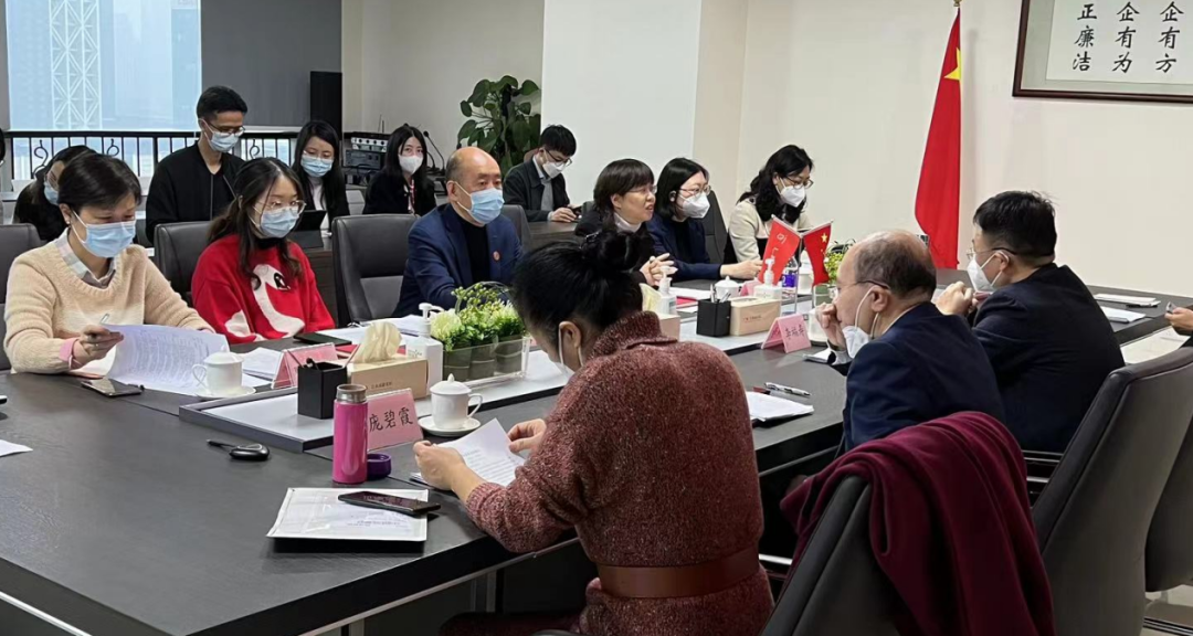 腾博会诚信为本,专业服务!集团召开2022年度外派企业专职外部董事述职会