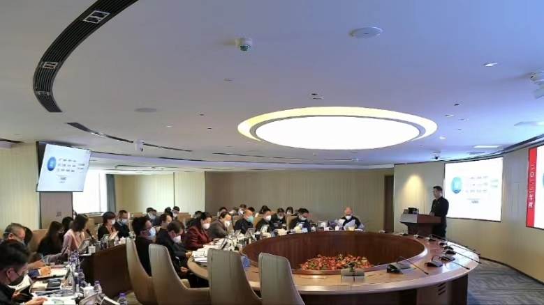 腾博会诚信为本,专业服务!集团召开2023年度商业计划评审会