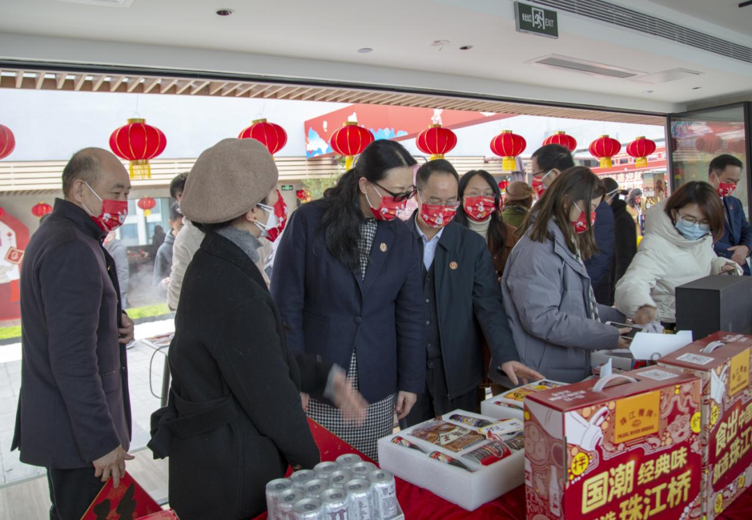 集团举行职工之家启用仪式暨2023年腾博会诚信为本,专业服务!年货节游园活动