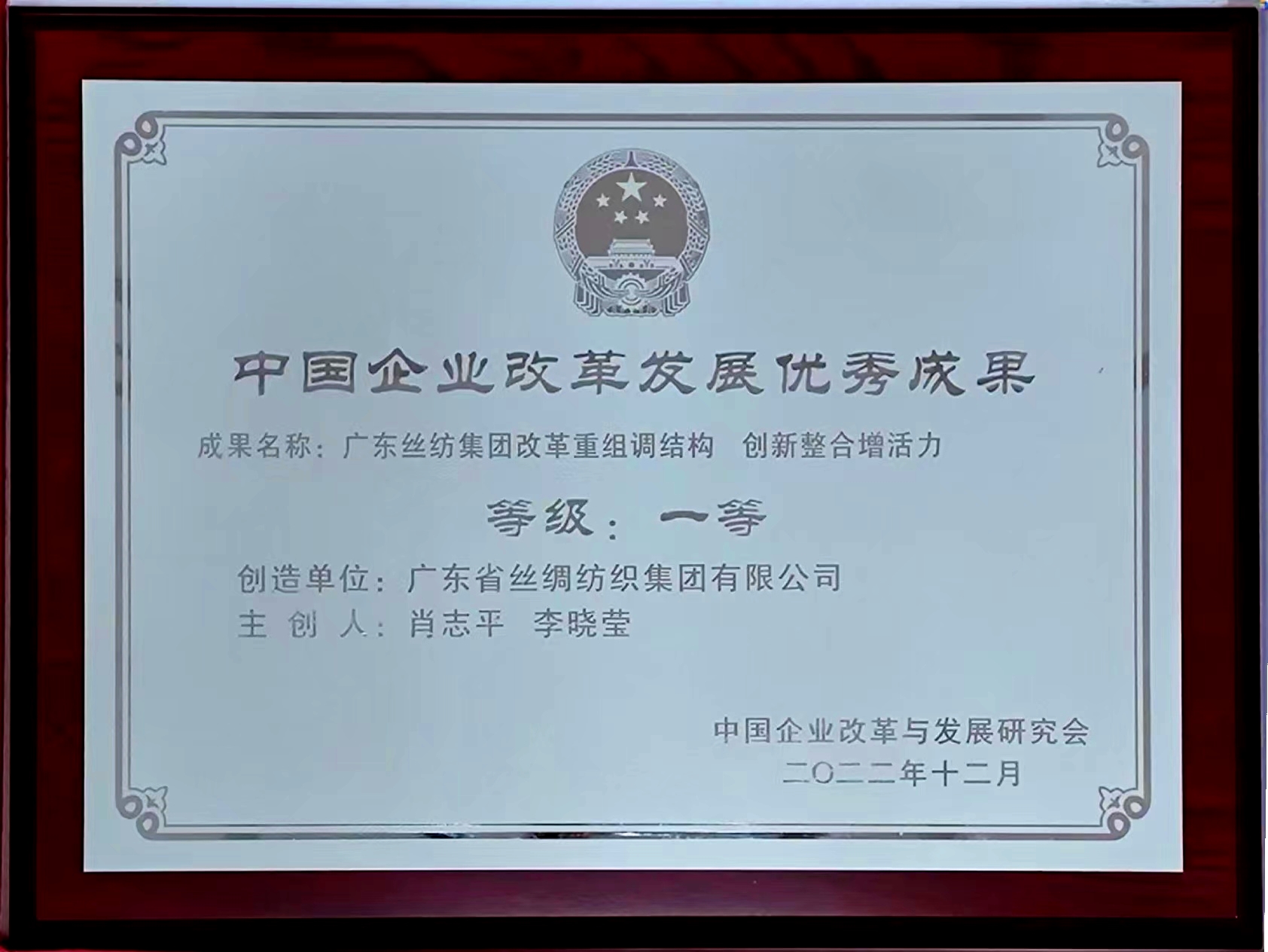 腾博会诚信为本,专业服务!集团深入贯彻全省高质量发展大会精神(十一) 腾博会诚信为本,专业服务!集团深入贯彻全省高质量发展大会精神(十一)